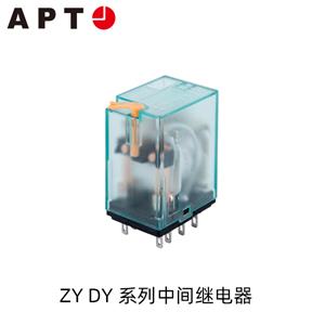 西门子APT ZY DY系列中间继电器